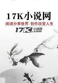 东北风云:黑血漫过松花江